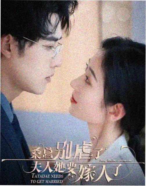 蜡笔小新动漫早期画风剧照