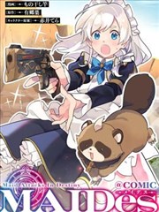 蜡笔小新动漫原作漫画对照剧照