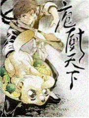 蜡笔小新动漫剧场版主题曲封面