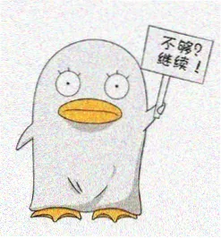 观众头像一